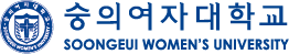 숭의여자대학교